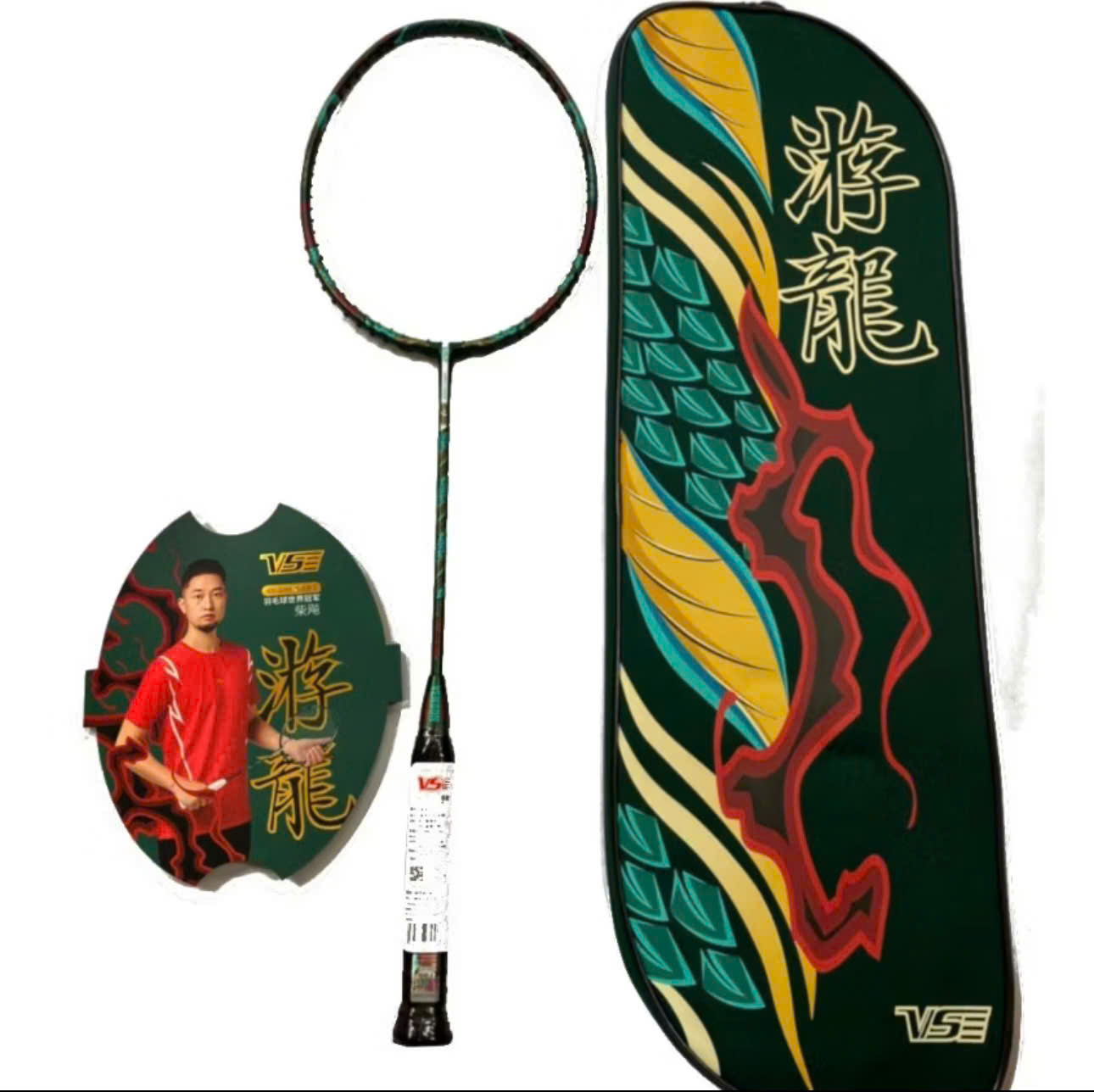 Vợt cầu lông VS Youlong rồng xanh chính hãng